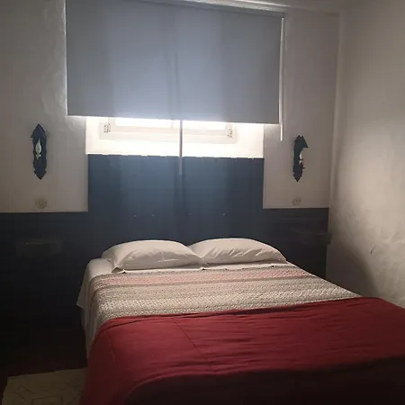 Penzion Quinta Da Ameijeira 4*