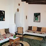 Quinta Da Ameijeira 4*
