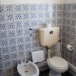 Quinta Da Ameijeira Gasthuis 4*
